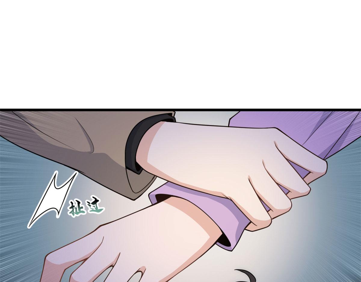 大佬失忆后只记得我漫画,第115话 救出小狐狸~5图