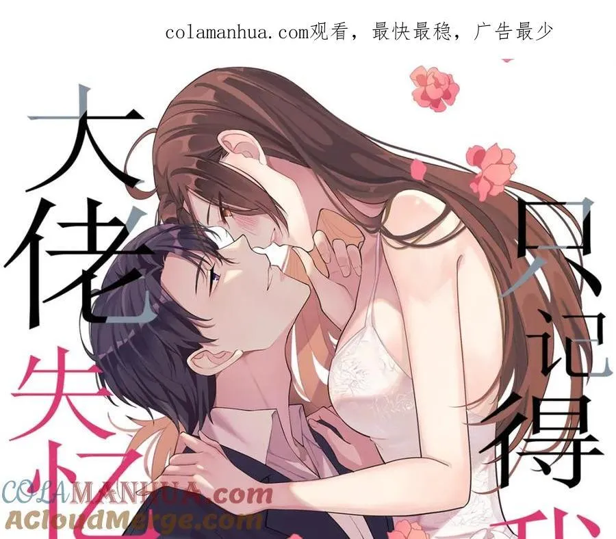 活动公告0