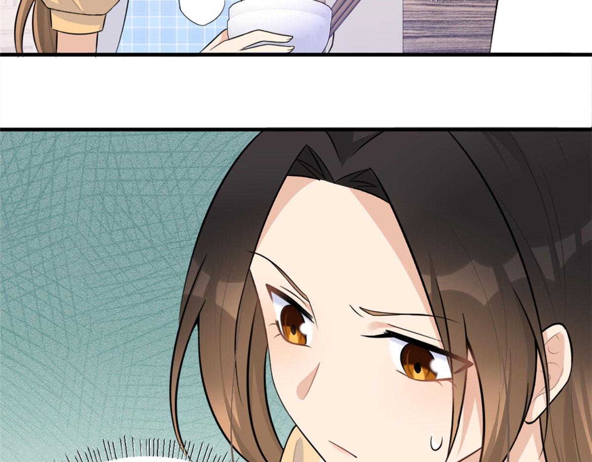 大佬失忆后只记得我漫画,第80话 分手4图