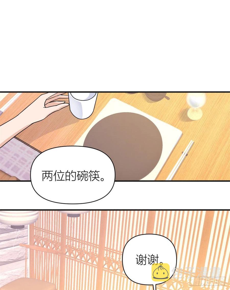 第63话 狗粮&amp;amp;出事1