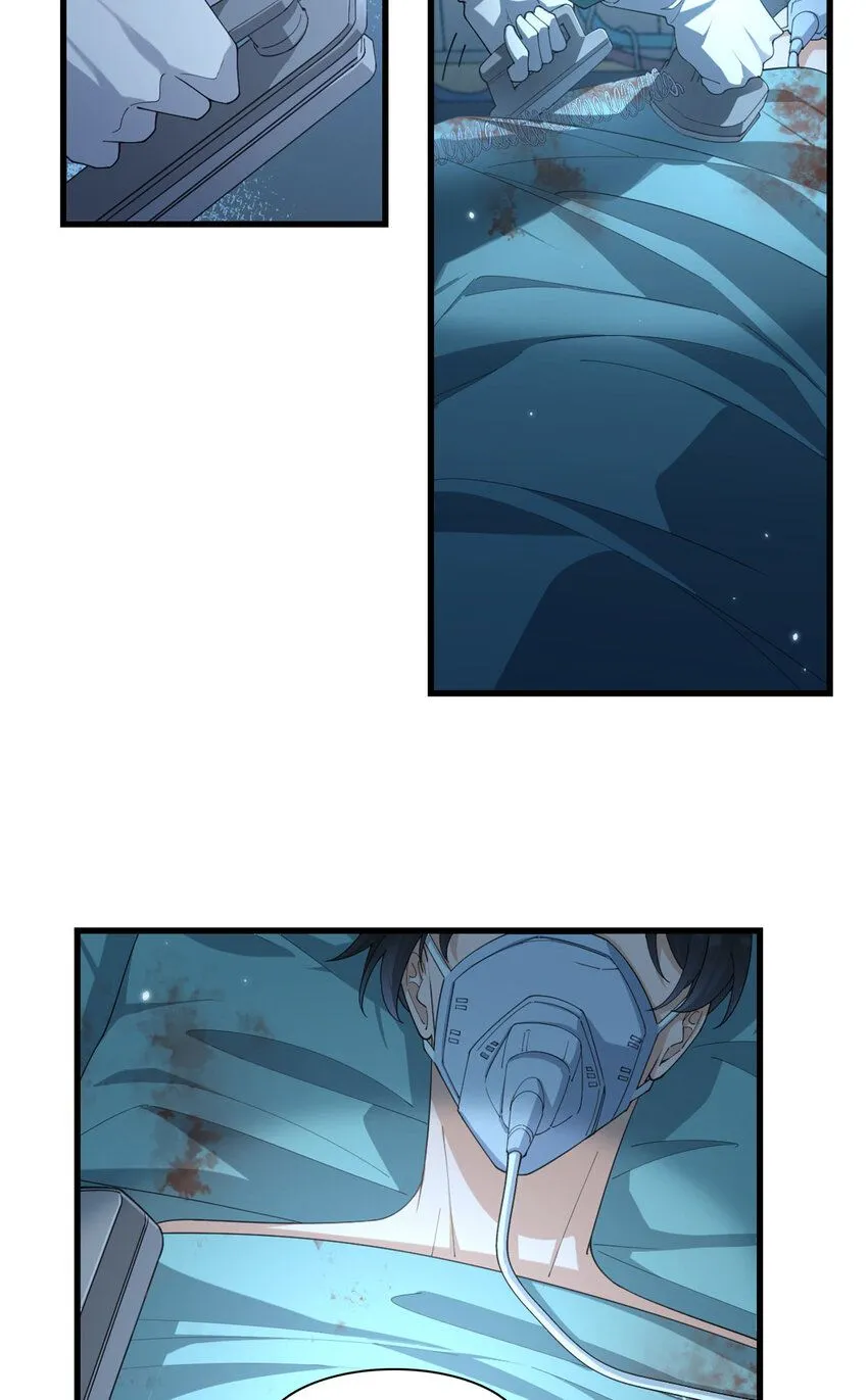 大佬失忆后只记得我漫画,第176话 我们是同一类人4图