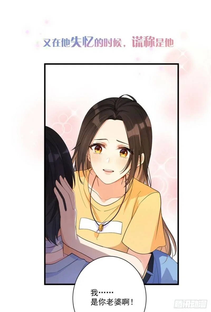 预告4