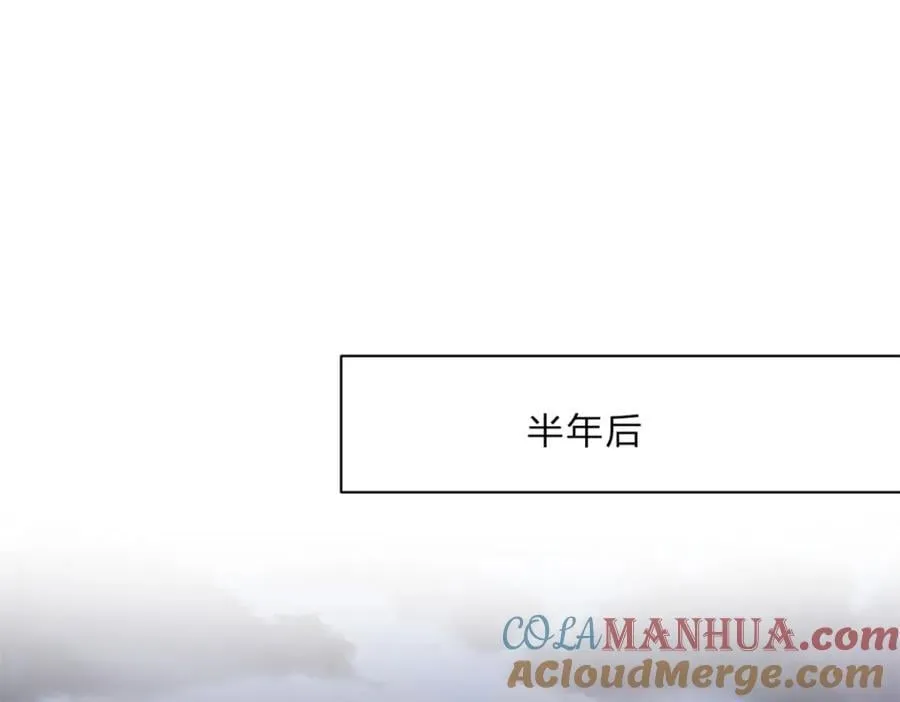 第200话 新的生命（完结）3
