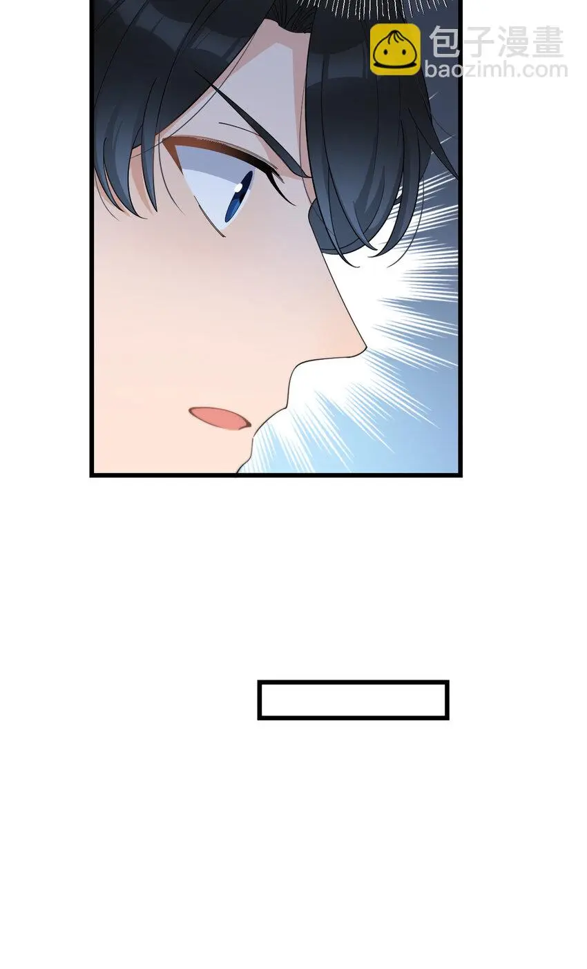 第188话 父亲还活着？4