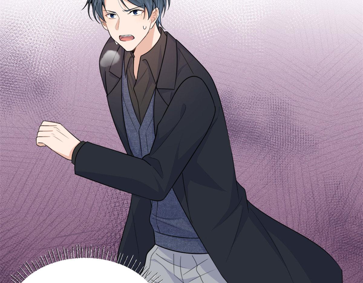 大佬失忆后只记得我漫画,第101话 误会解除？！1图