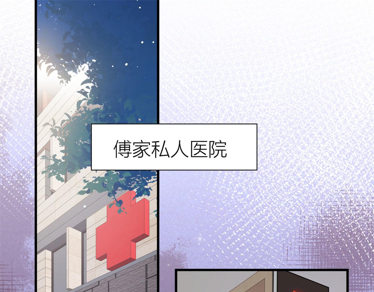 第110话 贺西淮4