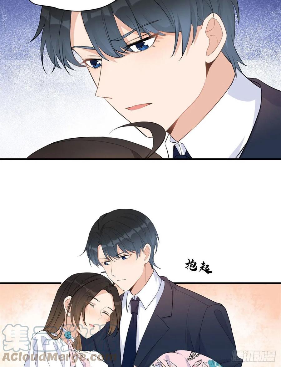 第68话 乔乔是我的光2