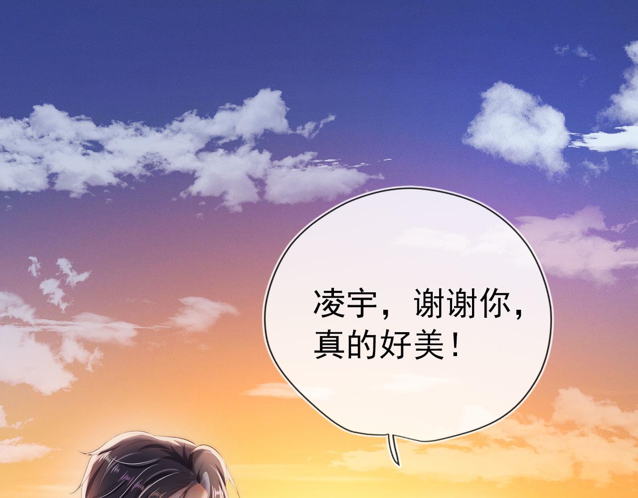 第17话 决裂4