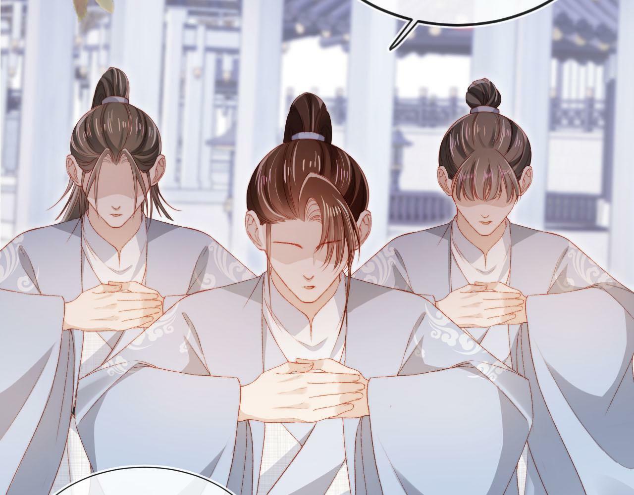 【快穿】黑化反派宠上天漫画,第96话 恢复记忆5图