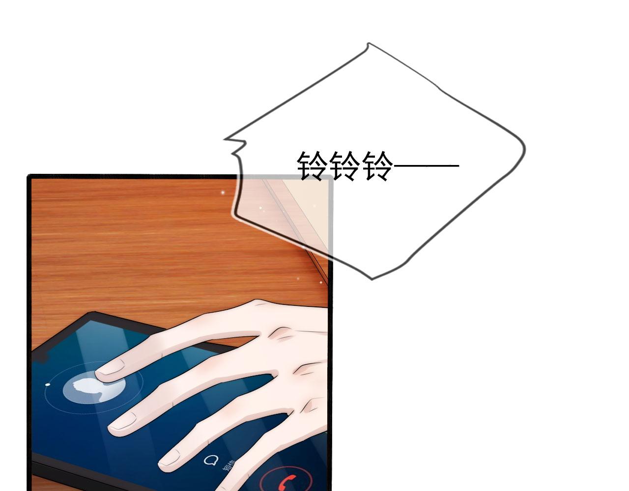 第34话 厌恶4