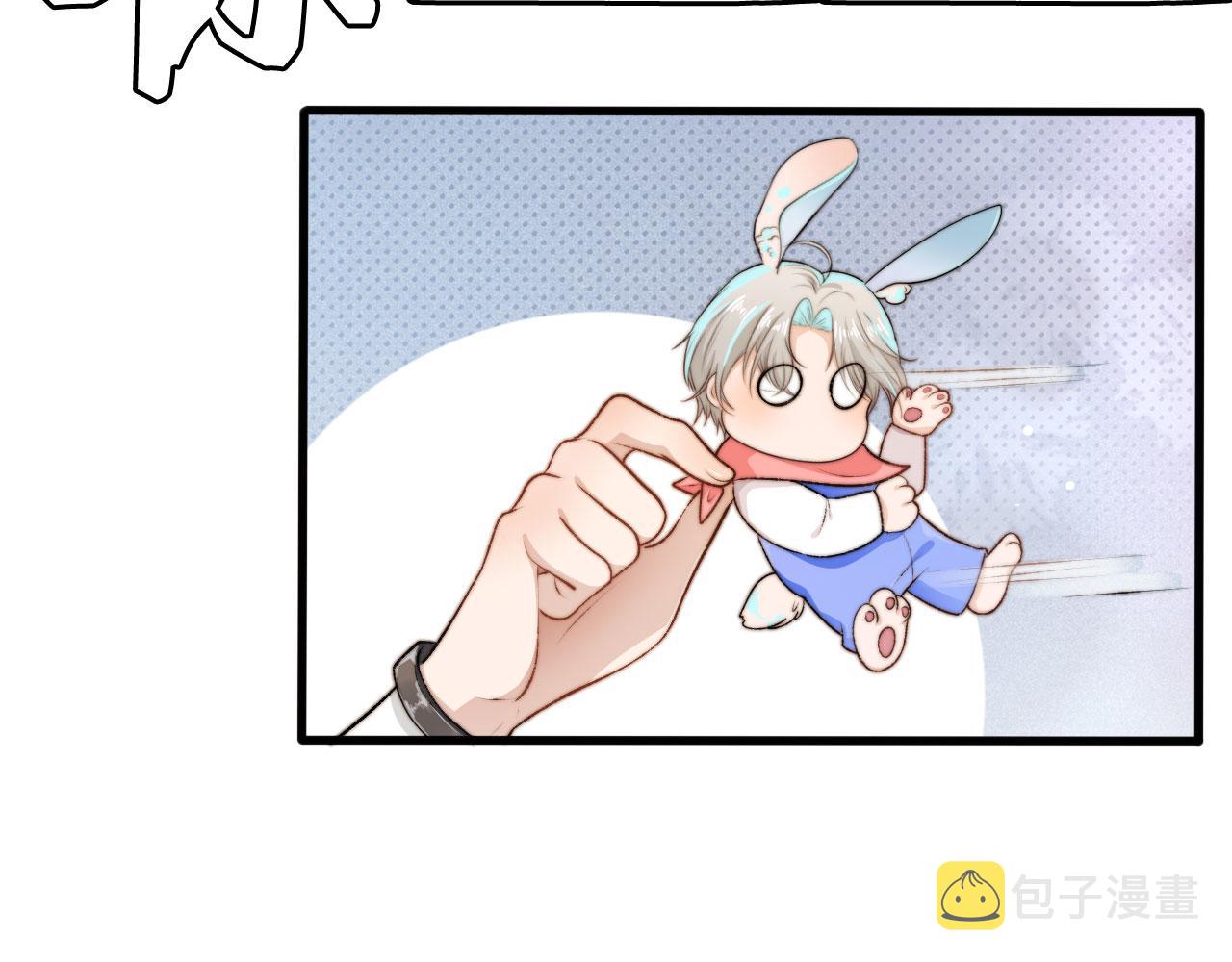 【快穿】黑化反派宠上天漫画,第22话 占有欲1图
