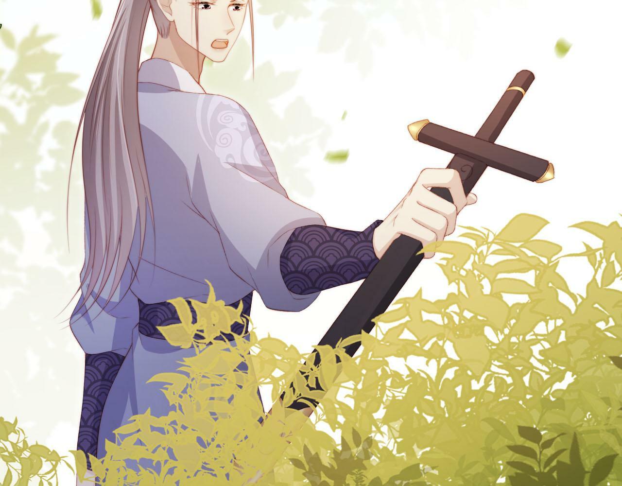 【快穿】黑化反派宠上天漫画,第95话 放过你2图