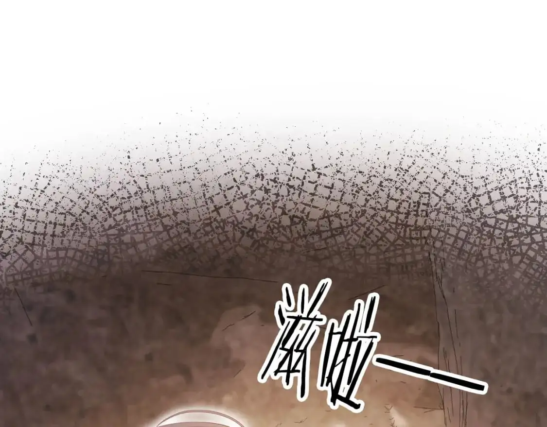 第152话 幸福表象4