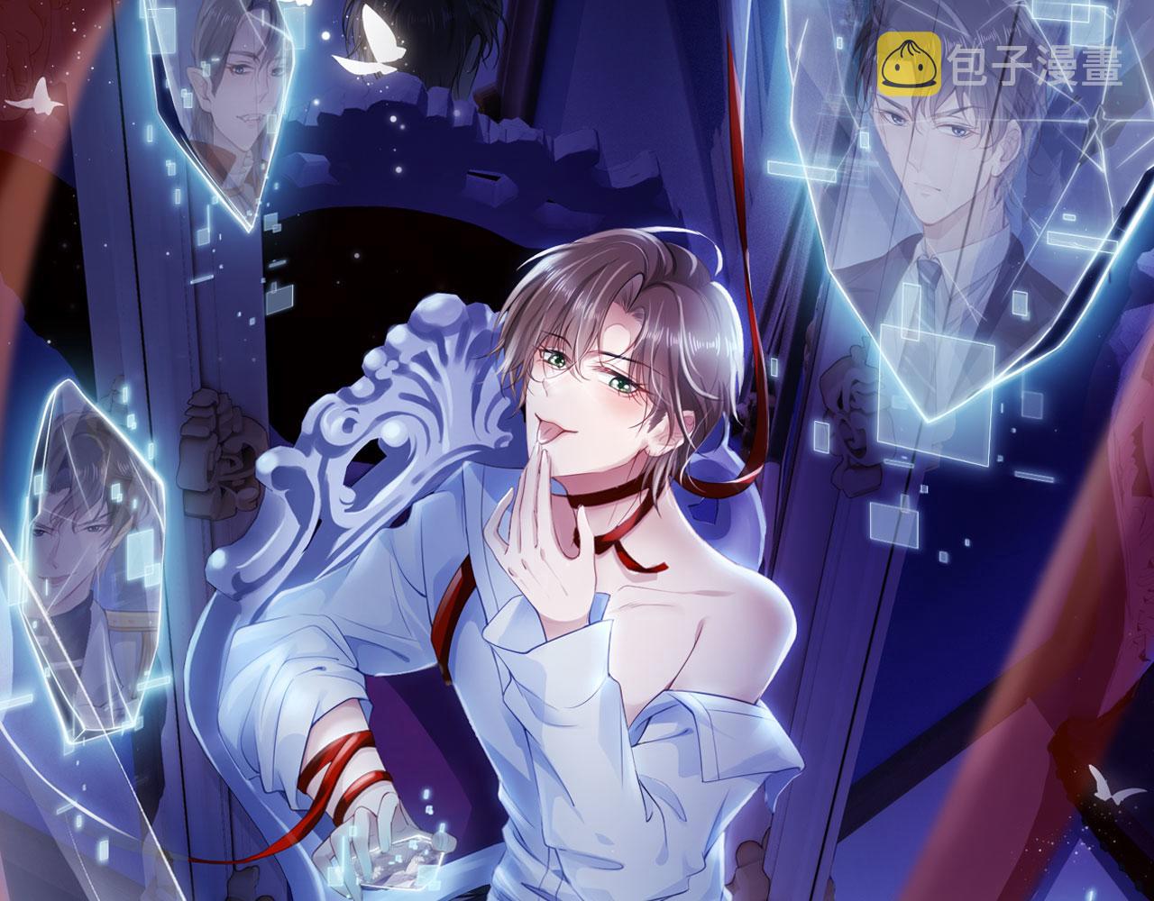 第21话 ABO0
