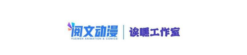 04 孵化伴生卵1