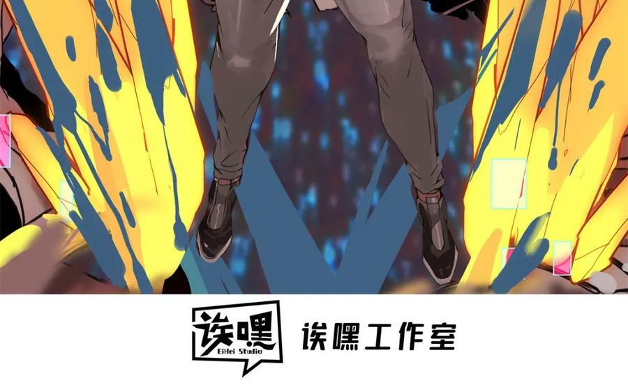 106 一线生机2