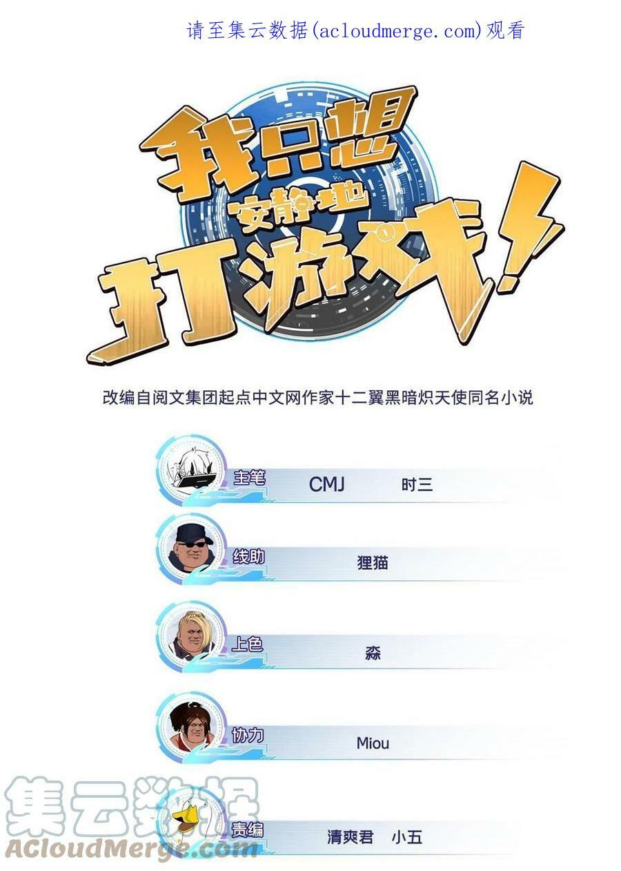 42 安静的追求者0