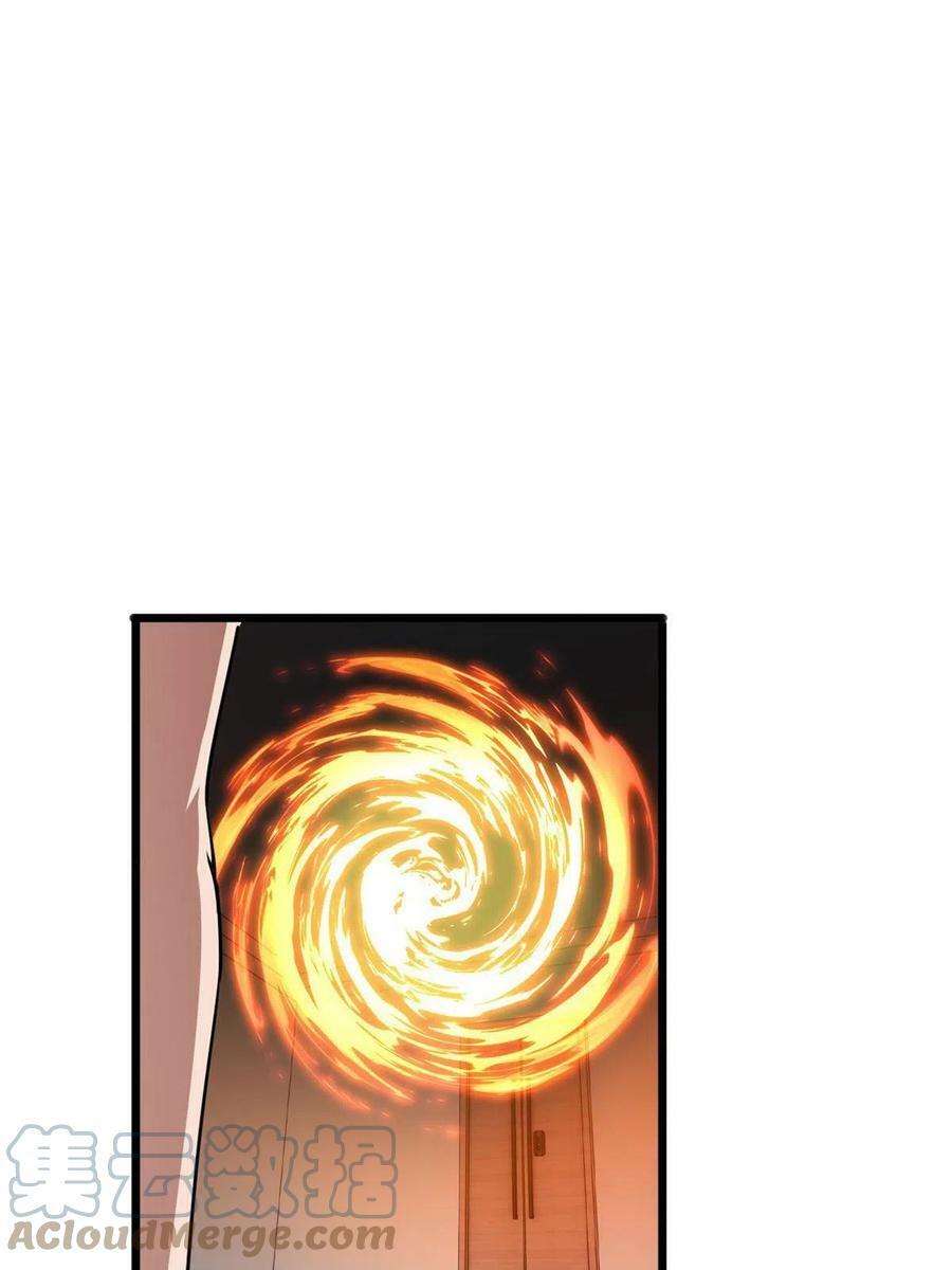 52 银翼飞蚁VS血纹佛心莲2