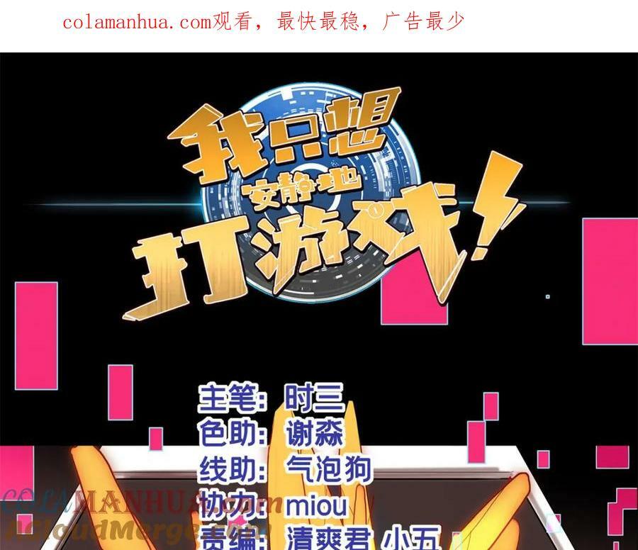 97 圣徒约翰0