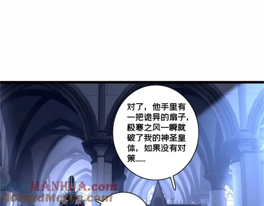 127 不与合流3