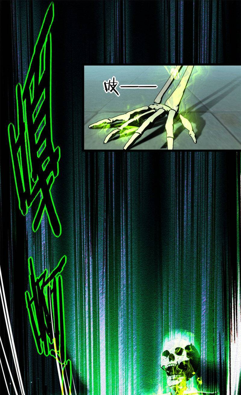 09 进入古城1