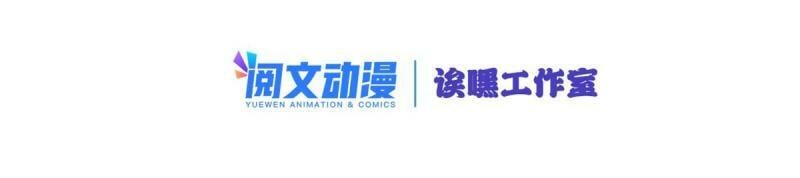25 争夺伴生卵1