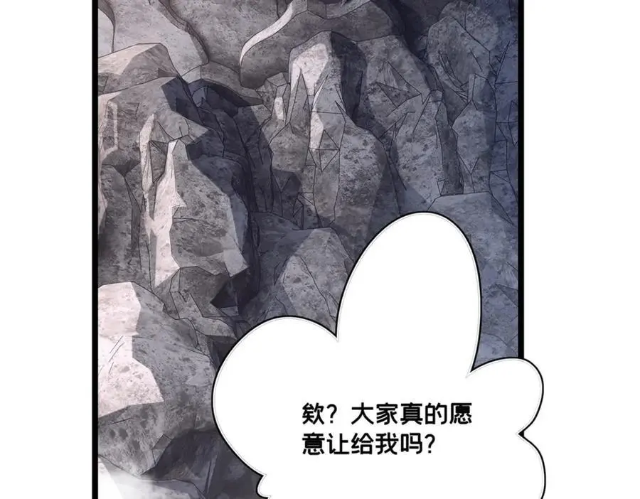 122 你欠我的要求4
