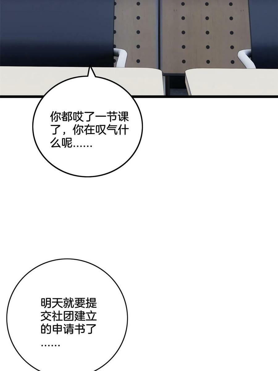 91 万佛窟4