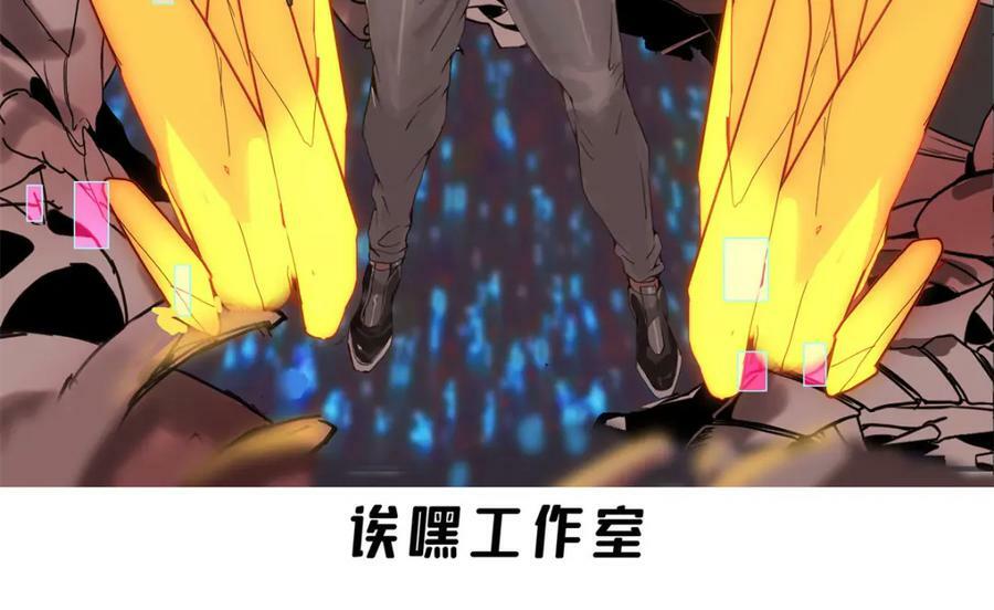 104 死城与树2