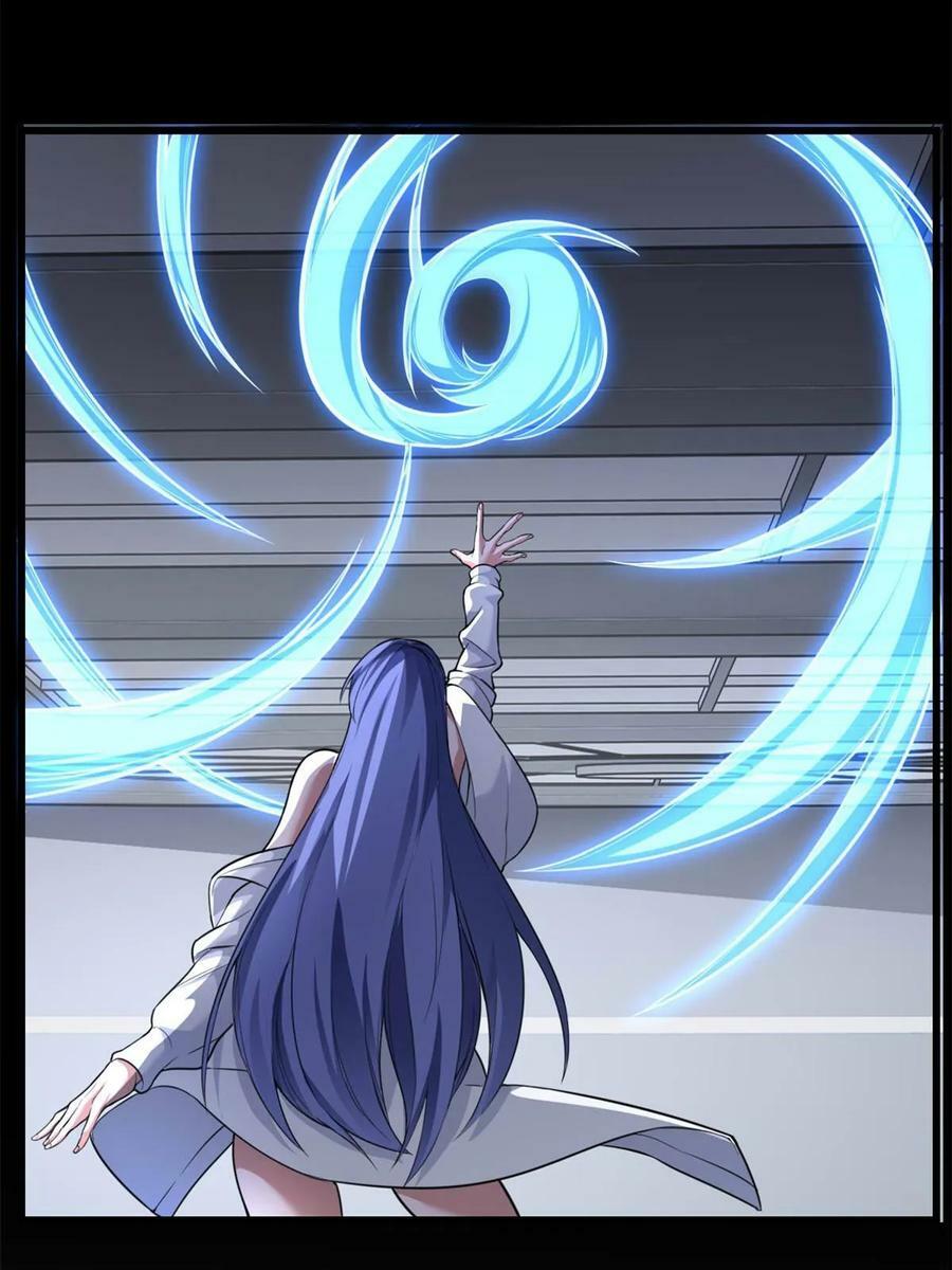 94 笼络人心4