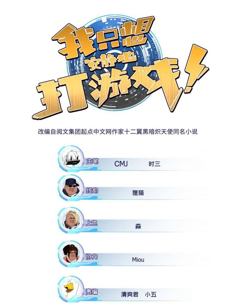 05 高考开始0