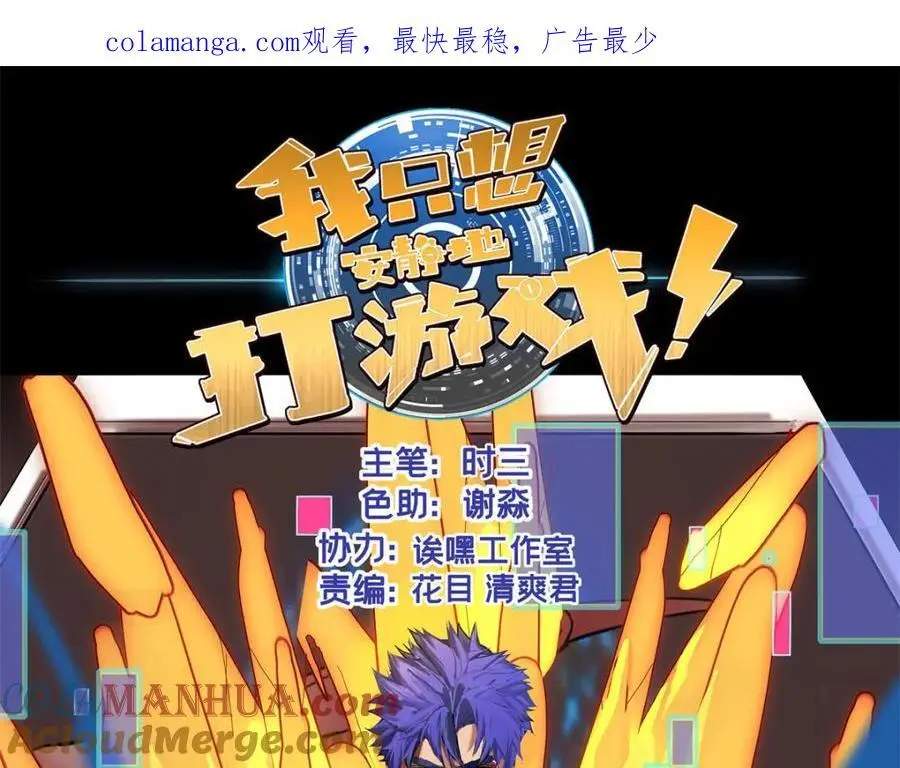122 你欠我的要求0
