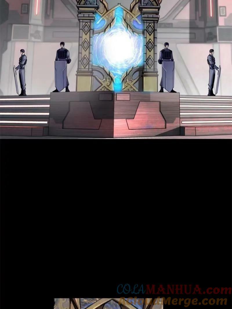 95 紫微宫选宝3