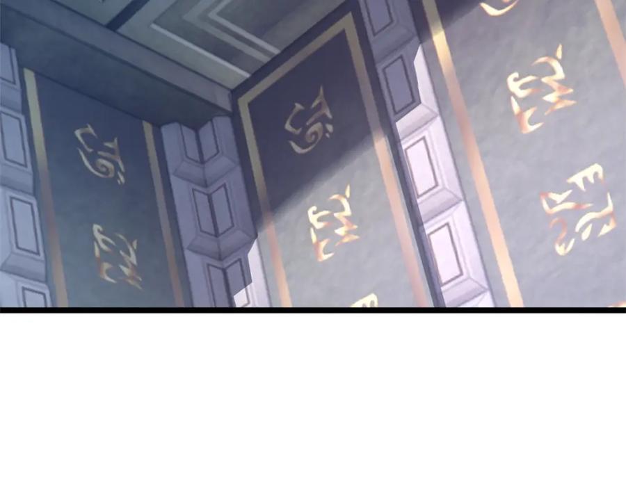 113 目标—飞天4