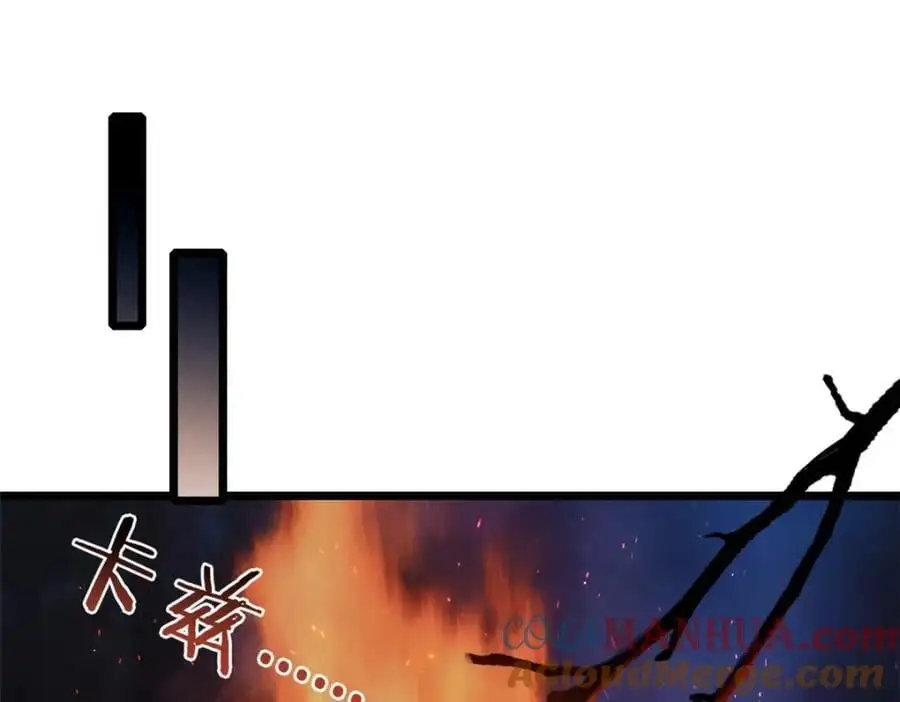 124 凤凰？3