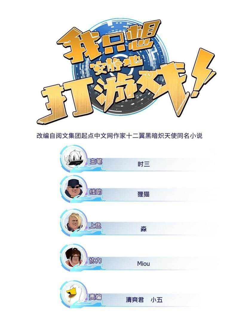 30 佛心莲0