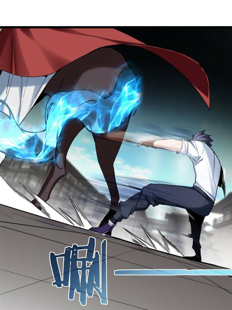 14 给你两分钟2