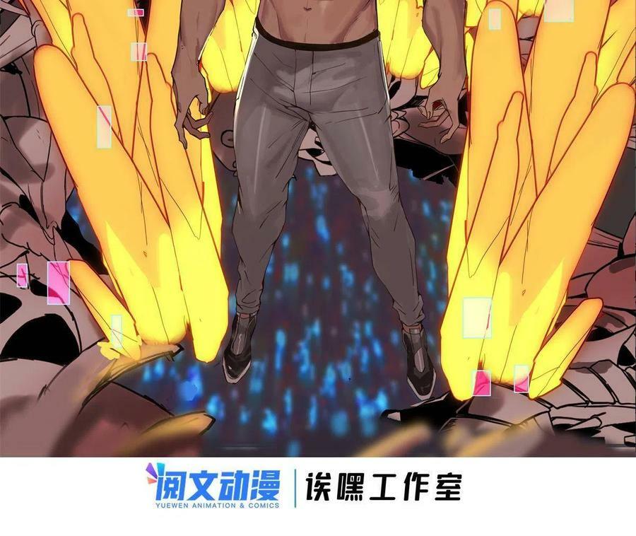 64 布字魔化将1
