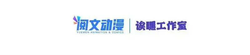35 团圆饭1