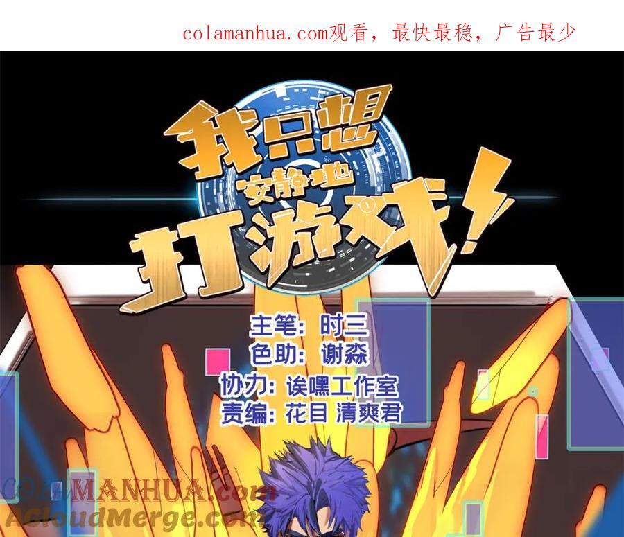 109 王明渊0