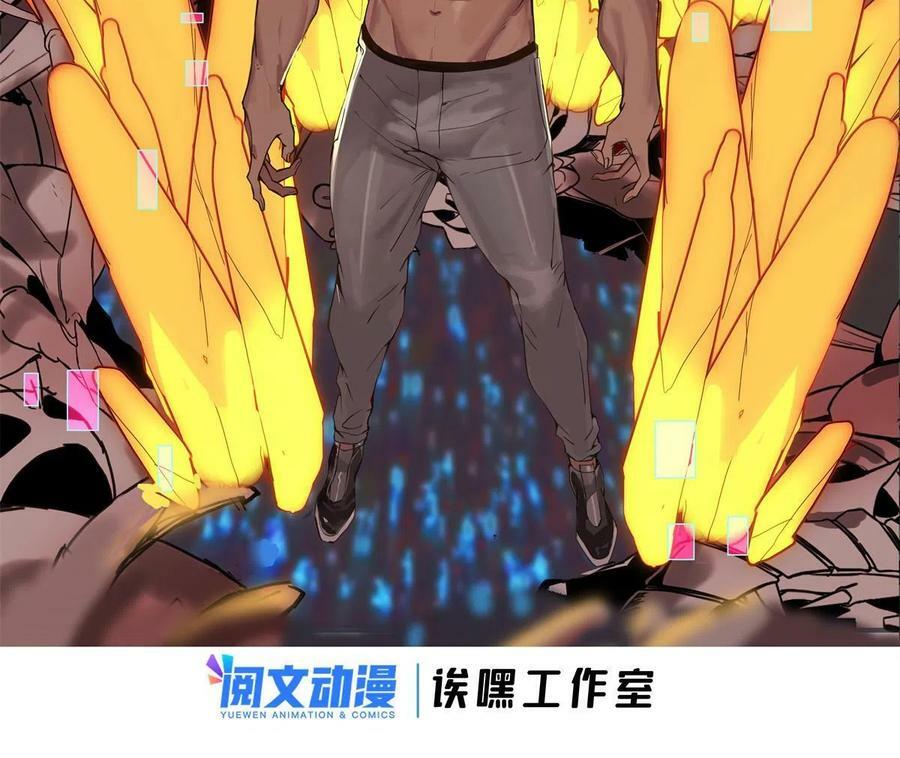 74 战！刀字魔化将！1