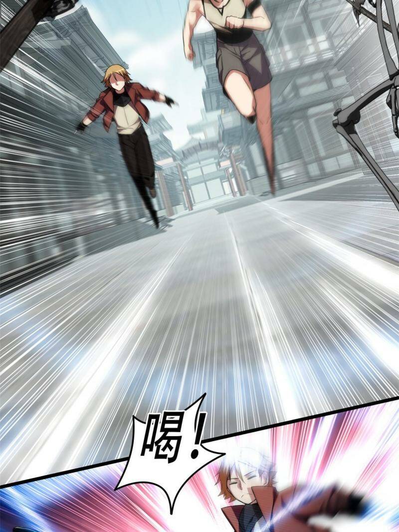 10 意外之变3