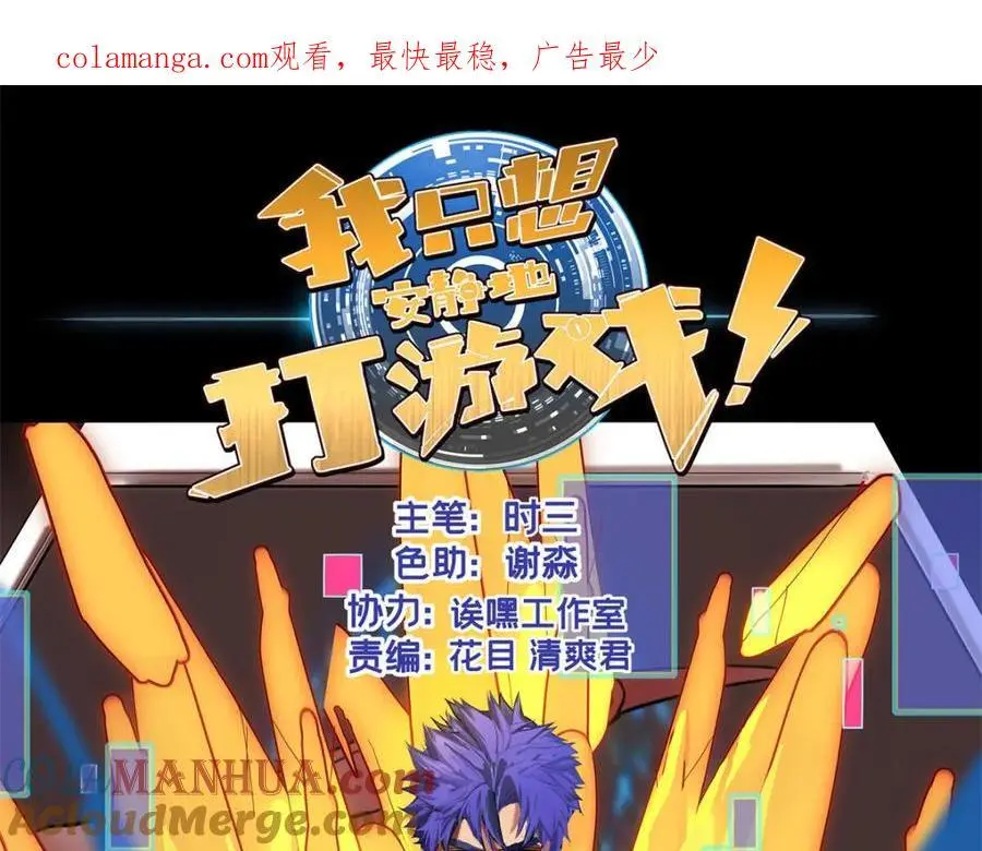 120 用幸运找幸运0