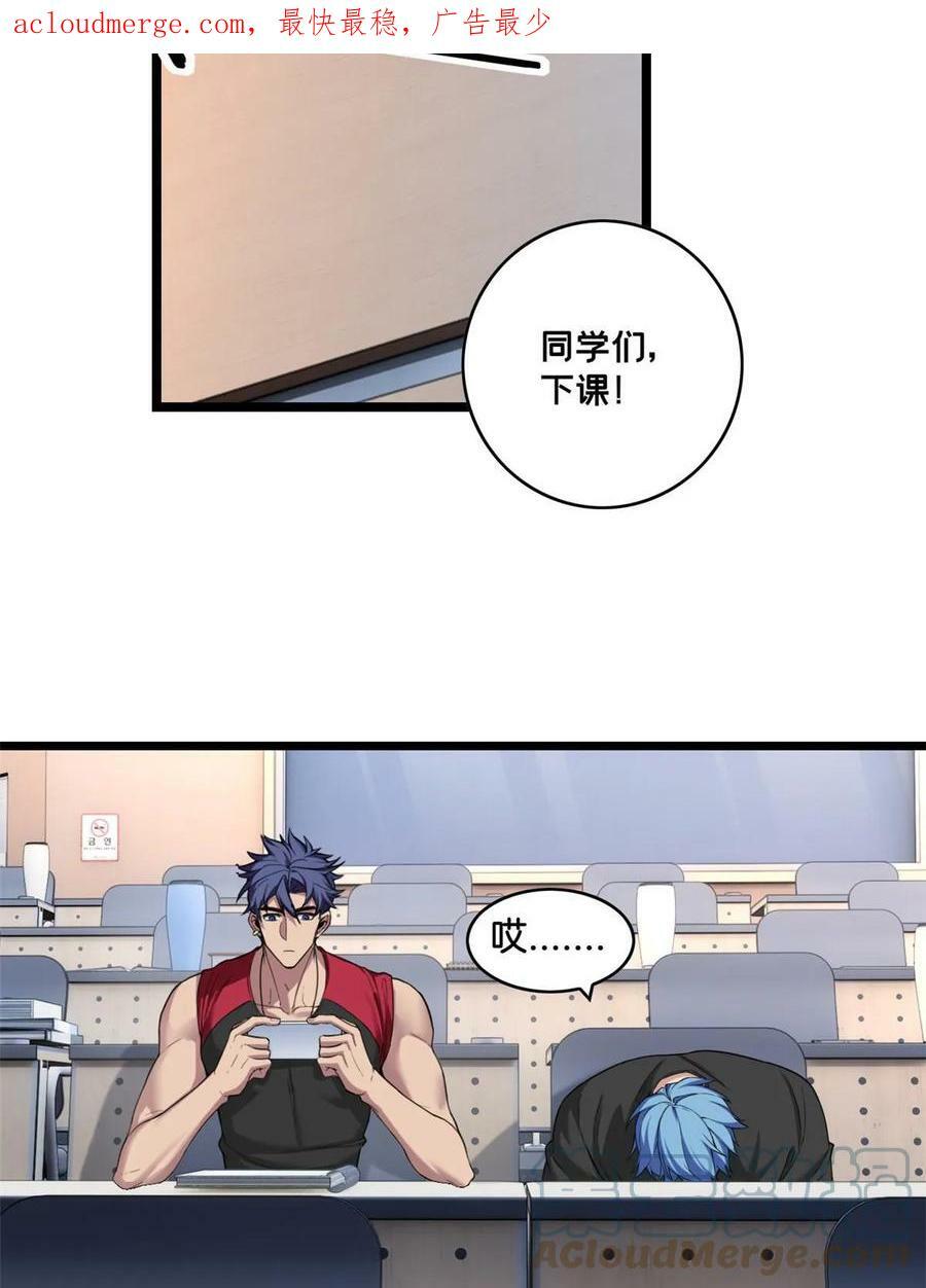 91 万佛窟3