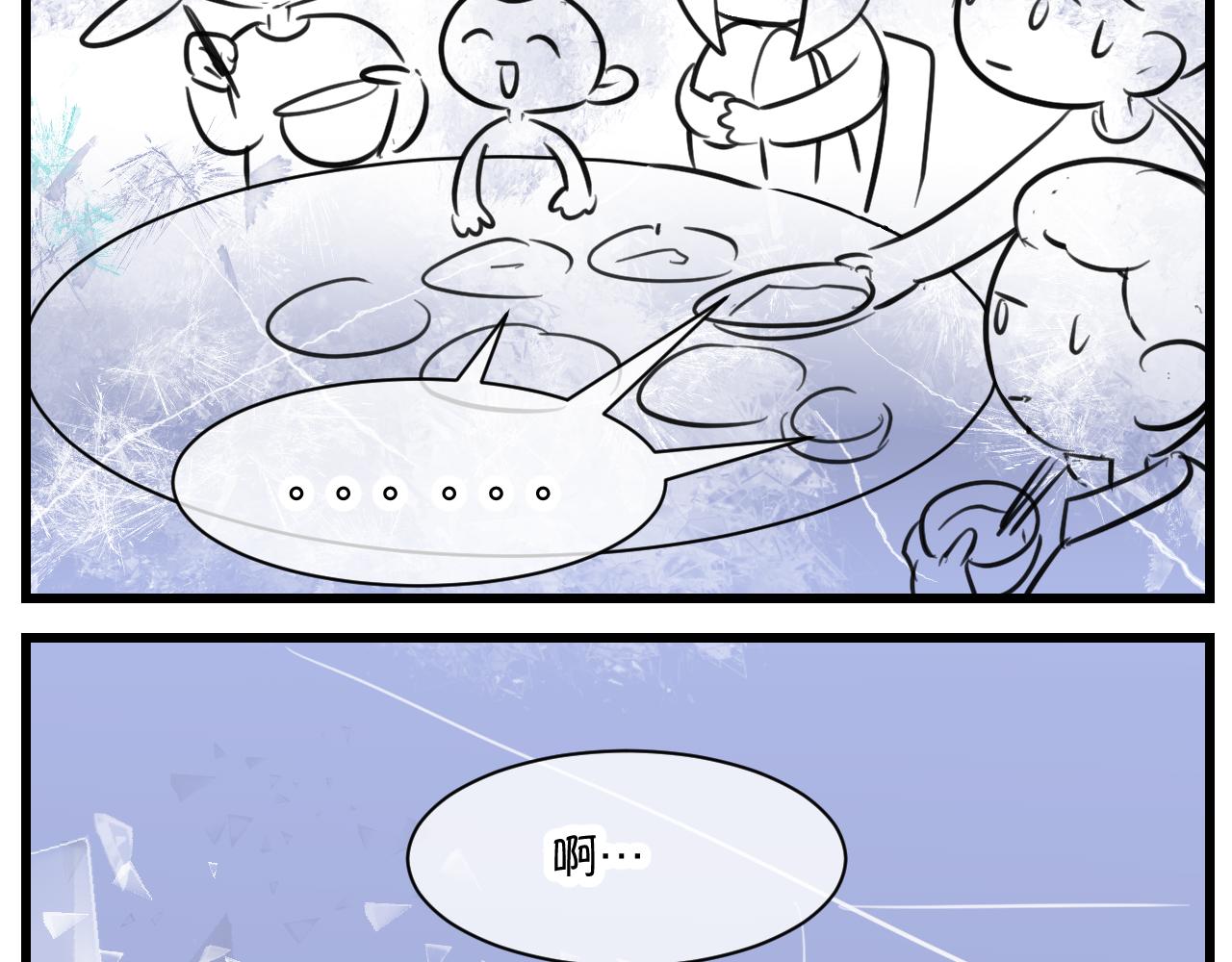 171.妈妈上班记61