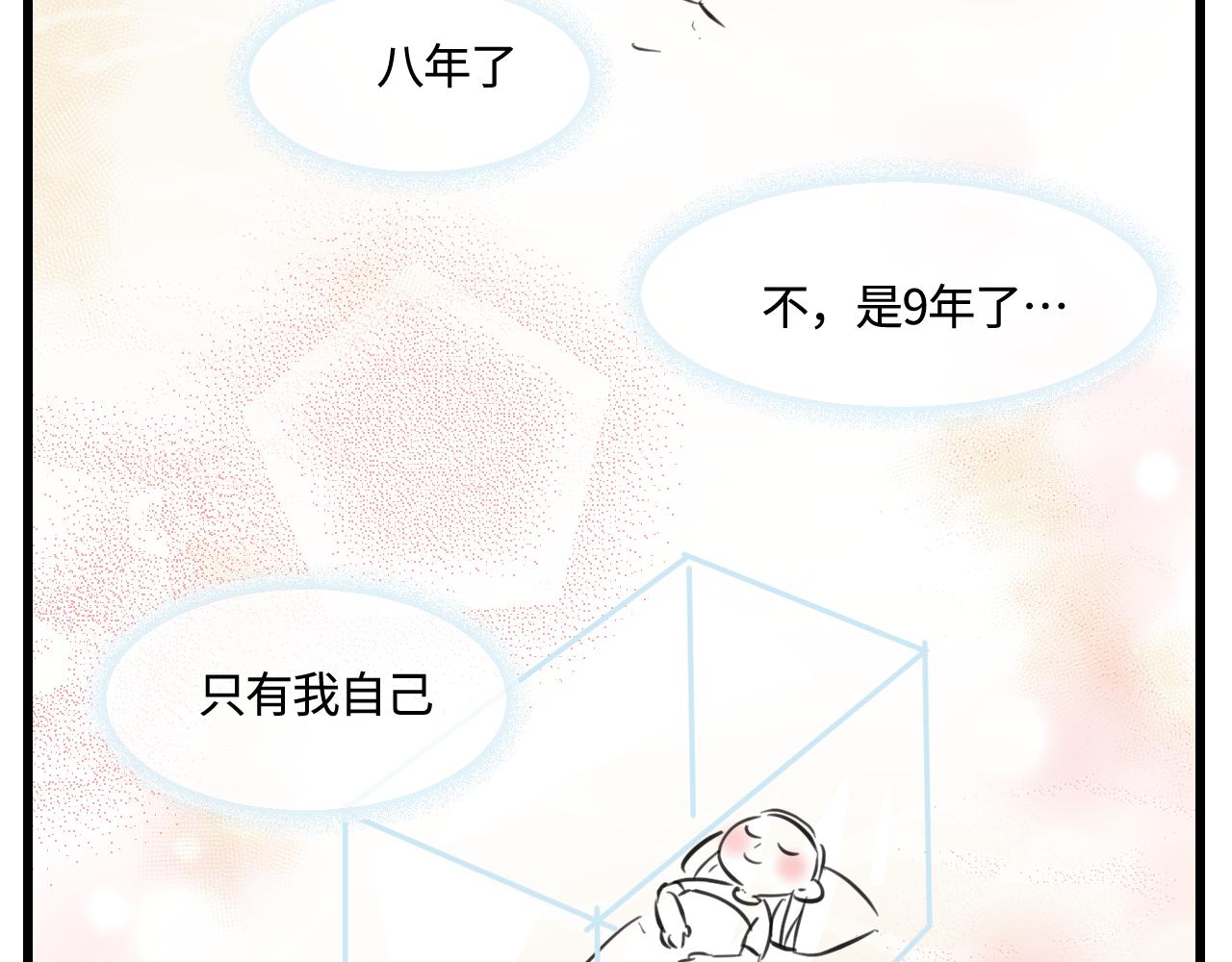 168.妈妈上班记44