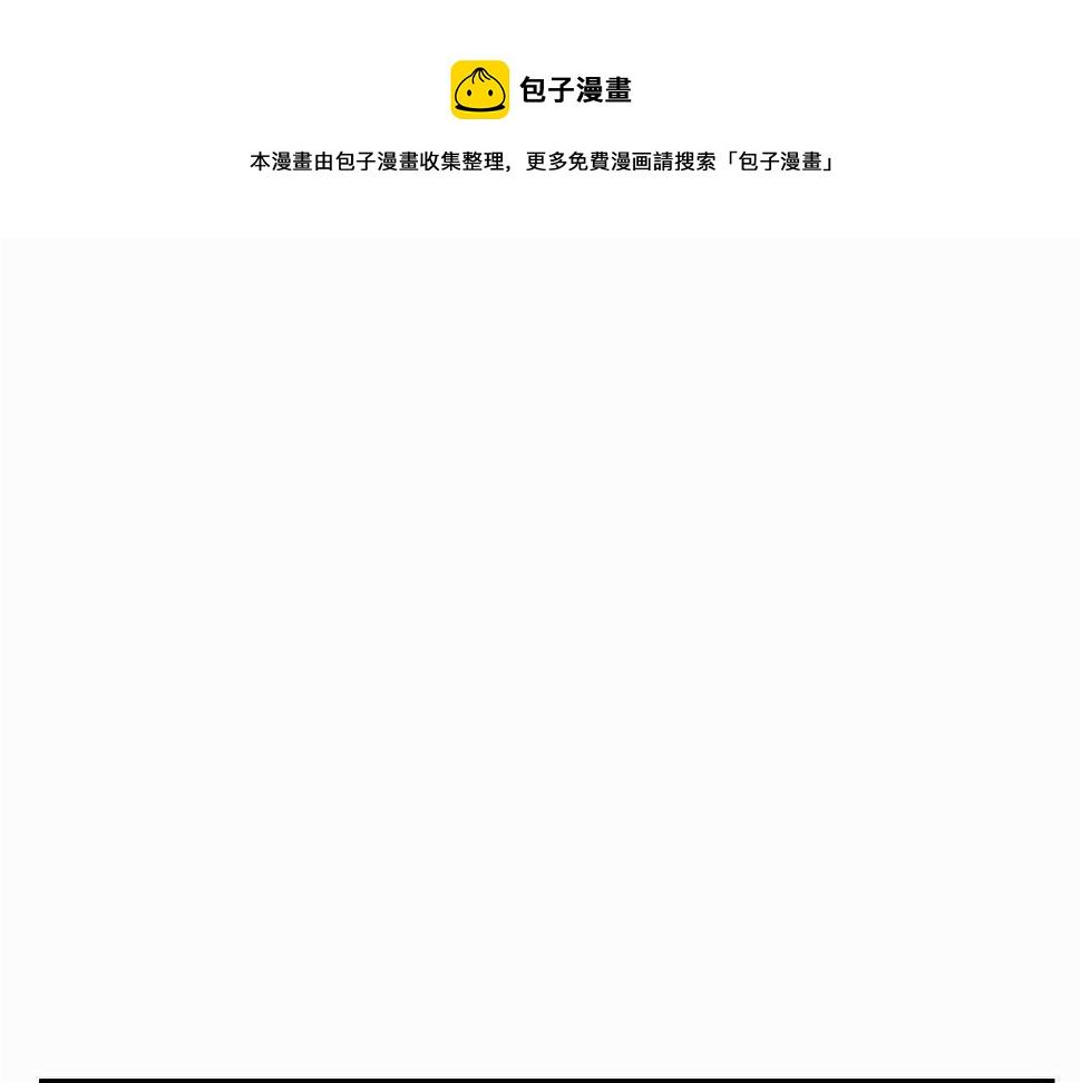 第一次做妈妈女声完整版漫画,92.岁月的童话21图
