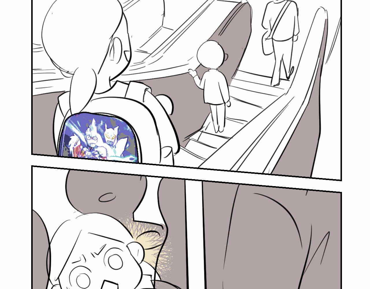 第一次做妈妈过生日的句子漫画,48.妈妈的小骑士4图