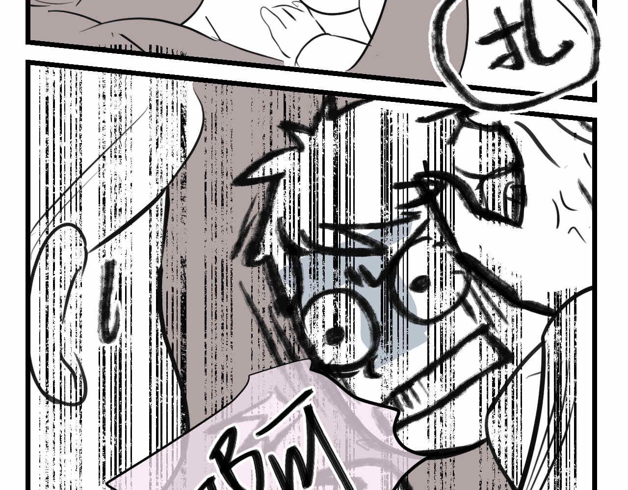 第一次做妈妈翻唱漫画,71.弟弟的头34图