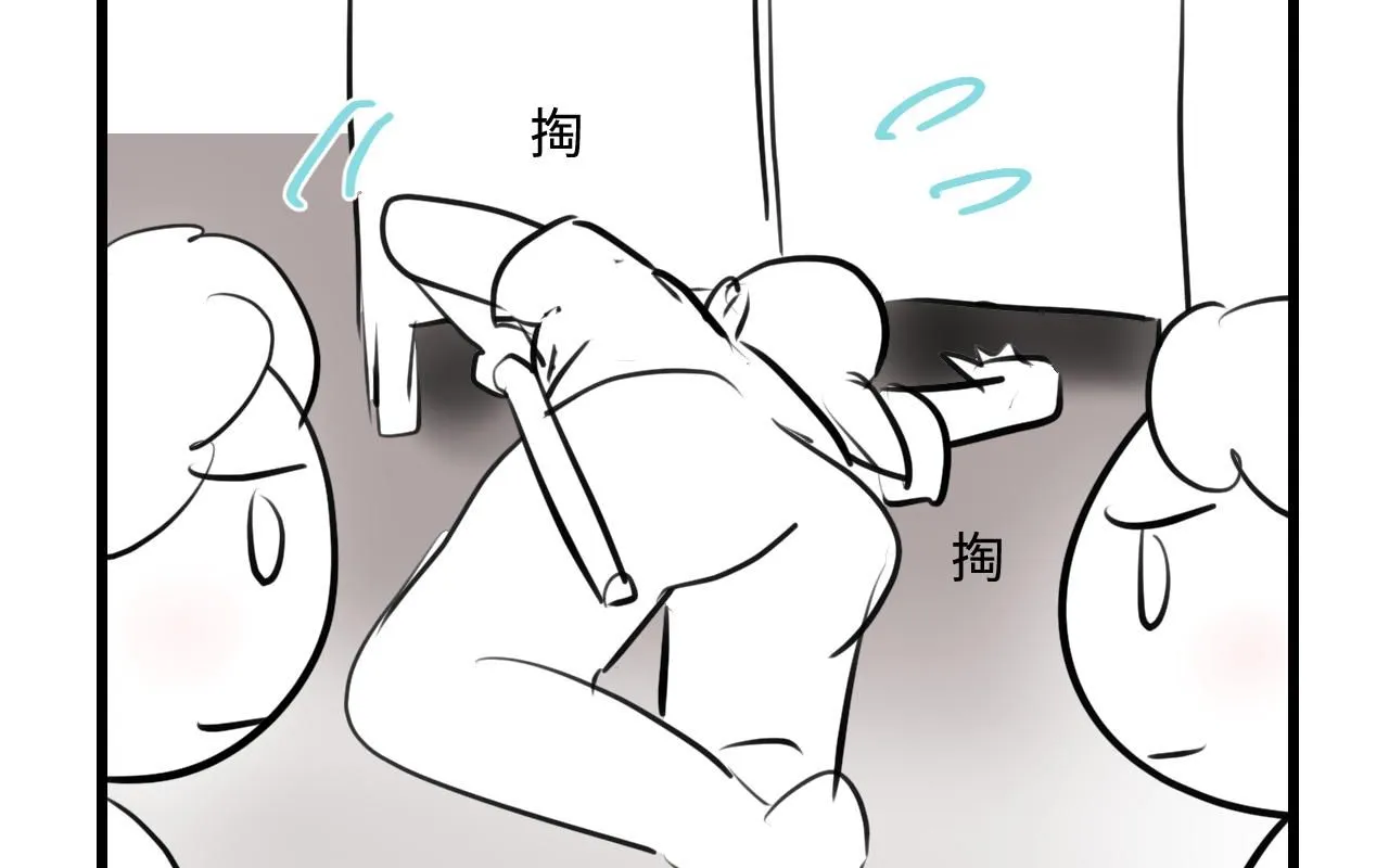 195.上班后的大清洁10